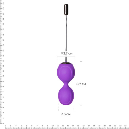 Вагинальные шарики с вибрацией Adrien Lastic Kegel Vibe Purple, диаметр 3,7см || Вагінальні кульки з вібрацією Adrien Lastic Kegel Vibe Purple, діаметр 3,7 см