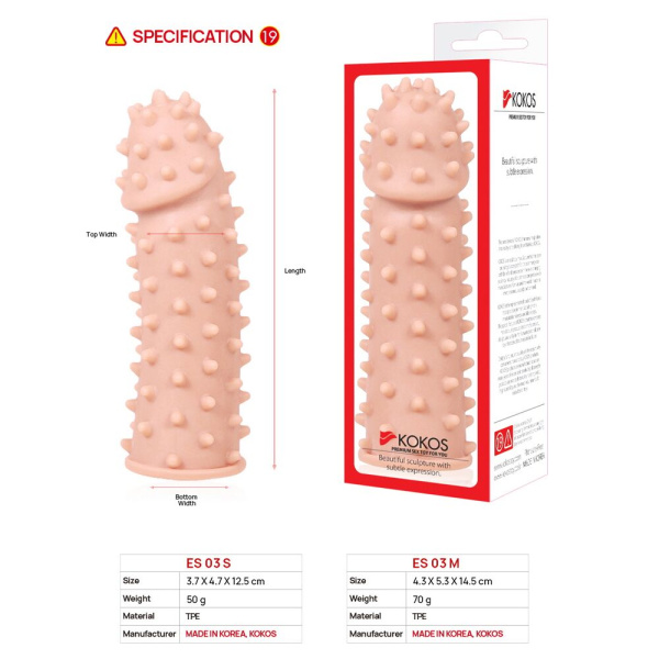 Насадка на член Kokos Extreme Sleeve ES.03 размер M, утолщающая, стимулирующий рельеф