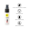 Возбуждающий спрей для женщин pjur myspray 20 мл, с экстрактом алоэ, эффект покалывания || Збуджувальний спрей для жінок pjur myspray 20 мл, з екстрактом алое, ефект поколювання