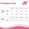 Новогодний эротический костюм зайки «Попрыгунья Мишель» One Size Red || Новорічний еротичний костюм зайчика «Стрибуха Мішель» One Size Red