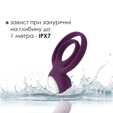 Двойное эрекционное кольцо с вибрацией Svakom Tammy Violet || Подвійне ерекційне кільце з вібрацією Svakom Tammy Violet