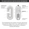 Вибромастурбатор Tenga Flip Zero Electronic Vibration Black, изменяемая интенсивность, раскладной || Вібромастурбатор Tenga Flip Zero Electronic Vibration Black, змінна інтенсивність, розкладний