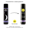 Смазка для латекса и резины pjur Cult Dressing Aid 100 мл, для облегчения надевания фетиш-нарядов || Змазка для латексу та гуми pjur Cult 100 мл (для полегшення надягання фетиш-вбрання на тіло)