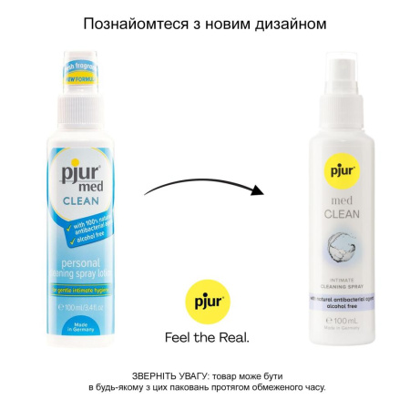 Очищающий спрей pjur med Clean Spray 100 мл, для нежной кожи и игрушек, антибактериальный || Очищувальний спрей pjur med Clean Spray 100 мл, для ніжної шкіри та іграшок, антибактеріальний