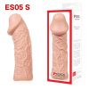 Насадка на член Kokos Extreme Sleeve ES.05 размер S, утолщающая, стимулирующий рельеф || Насадка на член Kokos Extreme Sleeve ES.05 розмір S, потовщувальна, стимулюючий рельєф