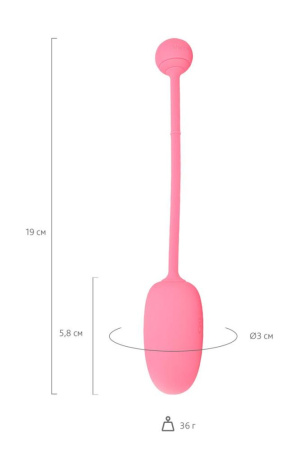 Смарт-тренажер Кегеля для женщин Magic Motion Kegel Coach || Смарт-тренажер Кегеля для жінок Magic Motion Kegel Coach