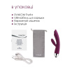 Вибратор кролик с жемчужной стимуляцией точки G Svakom Trysta Violet || Вібратор-кролик із перлинною стимуляцією точки G Svakom Trysta Violet