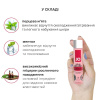 Гель для оральных ласк JO Oral Delight — Strawberry Sensation (30 мл), эффект холод-тепло || Гель для оральних пестощів JO Oral Delight — Strawberry Sensation (30 мл), ефект холод-тепло