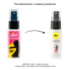 Возбуждающий спрей для женщин pjur myspray 20 мл, с экстрактом алоэ, эффект покалывания || Збуджувальний спрей для жінок pjur myspray 20 мл, з екстрактом алое, ефект поколювання