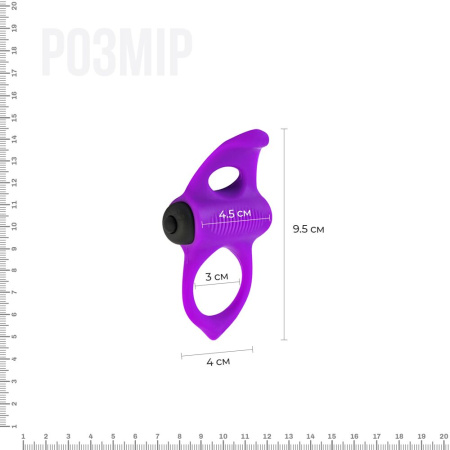 Эрекционное виброкольцо Adrien Lastic Lingus MAX Violet с язычком для стимуляции клитора || Ерекційне віброкільце Adrien Lastic Lingus MAX Violet з язичком для стимуляції клітора