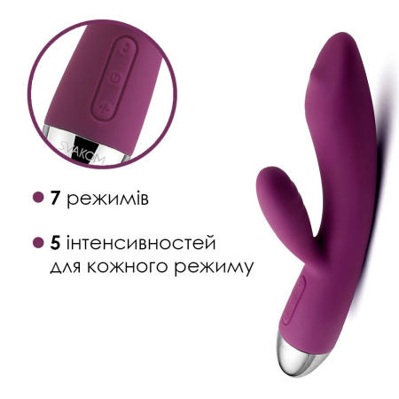 Вибратор кролик с жемчужной стимуляцией точки G Svakom Trysta Violet || Вібратор-кролик із перлинною стимуляцією точки G Svakom Trysta Violet