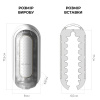 Вибромастурбатор Tenga Flip Zero Electronic Vibration White, изменяемая интенсивность, раскладной || Вібромастурбатор Tenga Flip Zero Electronic Vibration White, змінна інтенсивність, розкладний