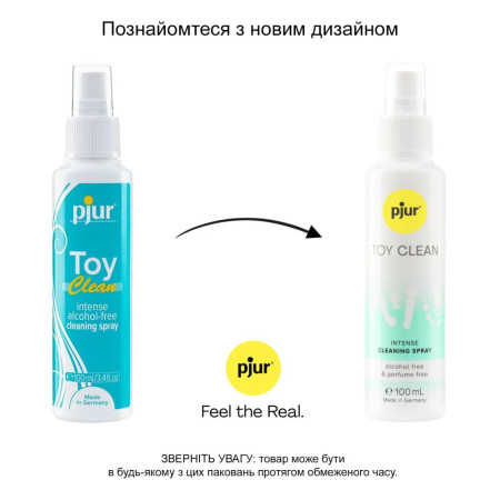 Антибактериальный спрей для секс-игрушек pjur Toy Clean 100 мл, без спирта, деликатный || Антибактеріальний спрей для секс-іграшок pjur Toy Clean 100 мл, без спирту, делікатний