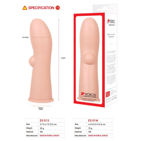 Насадка на член Kokos Extreme Sleeve ES.01 размер S || Насадка на член Kokos Extreme Sleeve ES.01 розмір S