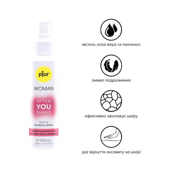 Спрей после бритья pjur Woman After you shave 100 мл, с алоэ вера и пантенолом, не сушит кожу