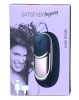 Мощный вибратор Satisfyer Lay-On - Dark Desire, водонепроницаемый,10 режимов работы || Потужний вібратор Satisfyer Lay-On - Dark Desire, водонепроникний, 10 режимів роботи
