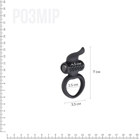 Эрекционное виброкольцо Adrien Lastic Lingus Black с язычком и щеточкой для стимуляции клитора || Ерекційне віброкільце Adrien Lastic Lingus Black з язичком і щіточкою для стимуляції клітора