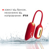 Виброяйцо Svakom Muse Red || Віброяйце Svakom Muse Red