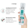 Чистящее средство JO Fresh Scent Misting Toy Cleaner (120 мл) с ароматом свежести || Засіб для чищення JO Fresh Scent Misting Toy Cleaner (120 мл) з ароматом свіжості