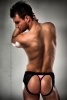 Мужские трусики с розовым гульфиком Passion 007 THONG pink S/M - Passion || Чоловічі трусики з рожевим гульфіком Passion 007 THONG pink S/M - Passion