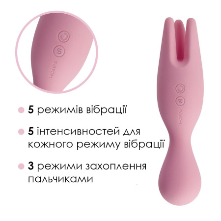 Двойной вибратор для чувствительных зон Svakom Nymph Pale Pink || Подвійний вібратор для чутливих зон Svakom Nymph Pale Pink
