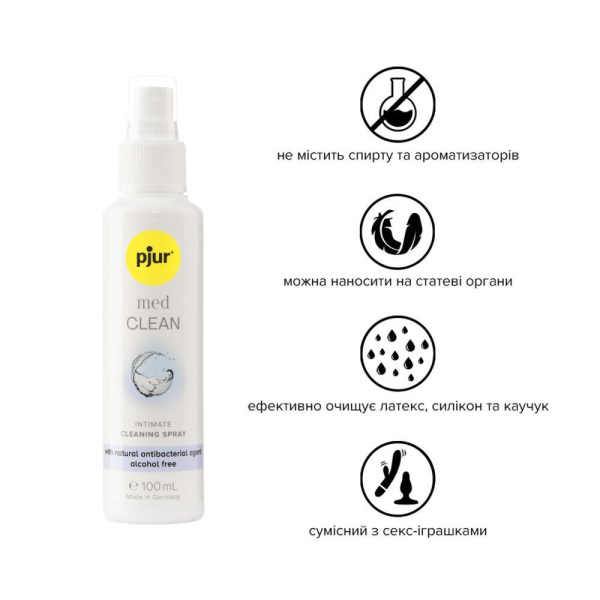 Очищающий спрей pjur med Clean Spray 100 мл, для нежной кожи и игрушек, антибактериальный