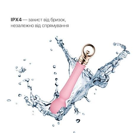 Вибромассажер с подогревом Zalo Sweet Magic - Confidence Wand Fairy Pink || Вібромасажер із підігрівом Zalo Sweet Magic - Confidence Wand Fairy Pink