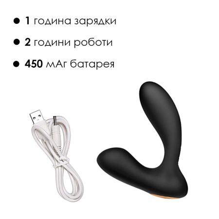 Массажер простаты и вибратор точки G с пультом ДУ Svakom Vick Black || Масажер простати та вібратор точки G з пультом ДК Svakom Vick Black