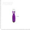 Вибропуля Adrien Lastic Pocket Vibe Rabbit Purple со стимулирующими ушками || Віброкуля Adrien Lastic Pocket Vibe Rabbit Purple зі стимулювальними вушками