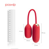 Виброяйцо Svakom Muse Red || Віброяйце Svakom Muse Red