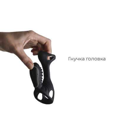 Вибронасадка на член Adrien Lastic Gladiator с пультом ДУ, размер F, стимуляция клитора и точки G || Насадка на член з вібрацією Adrien Lastic Gladiator з пультом LRS розмір F, два мотори