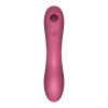 Вакуумный стимулятор с вибрацией Satisfyer Curvy Trinity 3 Red || Вакуумний стимулятор із вібрацією Satisfyer Curvy Trinity 3 Red