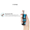 Пролонгирующий спрей JO Prolonger Spray with Benzocaine (60 мл) не содержит минеральных масел || Пролонгувальний спрей JO Prolonger Spray with Benzocaine (60 мл) не містить мінеральних масел