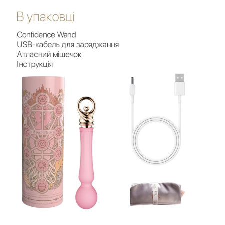 Вибромассажер с подогревом Zalo Sweet Magic - Confidence Wand Fairy Pink || Вібромасажер із підігрівом Zalo Sweet Magic - Confidence Wand Fairy Pink