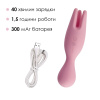 Двойной вибратор для чувствительных зон Svakom Nymph Pale Pink || Подвійний вібратор для чутливих зон Svakom Nymph Pale Pink