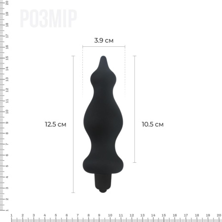 Анальная пробка с вибрацией Adrien Lastic Bullet Amuse Black, макс. диаметр 3,9см || Анальна пробка з вібрацією Adrien Lastic Bullet Amuse Black, макс. діаметр 3,9 см