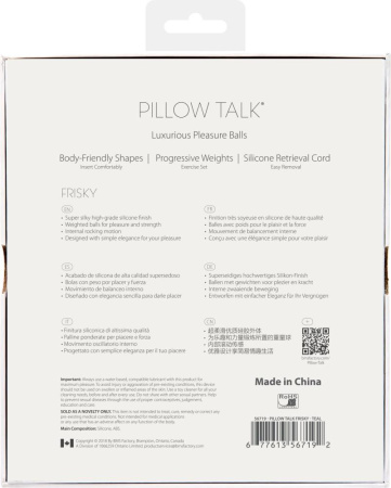 Роскошные вагинальные шарики PILLOW TALK - Frisky Teal с кристаллом, диаметр 3,2см, вес 49-75гр || Розкішні вагінальні кульки PILLOW TALK - Frisky Teal з кристалом, діаметр 3,2 см, вага 49-75 гр