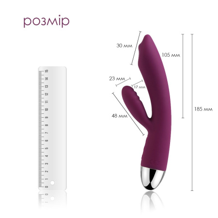 Вибратор кролик с жемчужной стимуляцией точки G Svakom Trysta Violet || Вібратор-кролик із перлинною стимуляцією точки G Svakom Trysta Violet