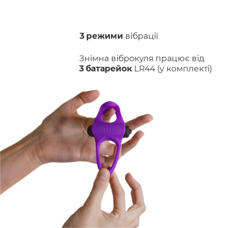 Эрекционное виброкольцо Adrien Lastic Lingus MAX Violet с язычком для стимуляции клитора || Ерекційне віброкільце Adrien Lastic Lingus MAX Violet з язичком для стимуляції клітора