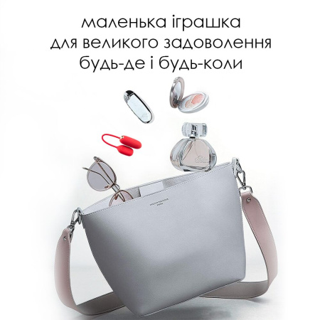 Виброяйцо Svakom Muse Red || Віброяйце Svakom Muse Red