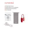 Виброяйцо Svakom Muse Red || Віброяйце Svakom Muse Red
