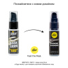 Расслабляющая анальная сыворотка pjur BACK DOOR Serum 20 мл, создает пленку, высококонцентрированная || Розслаблювальна анальна сироватка pjur BACK DOOR Serum 20 мл, створює плівку, висококонцентрована
