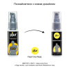 Сыворотка-пролонгатор pjur Superhero Delay Serum 20 мл, создает эффект пленки, без онемения || Сироватка-пролонгатор pjur Superhero Delay Serum 20 мл, створює ефект плівки, без оніміння