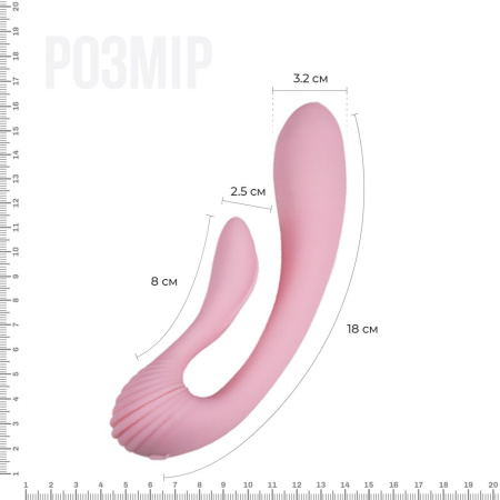 Вибратор Adrien Lastic G-wave вагинально-клиторальный, 2 мотора, универсальный || Вібратор Adrien Lastic G-wave вагінально-кліторальний, 2 мотори, універсальний